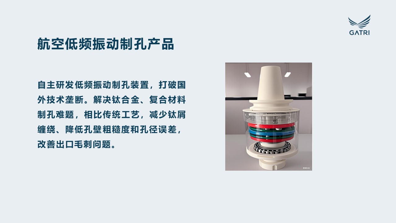 幻灯片5.JPG