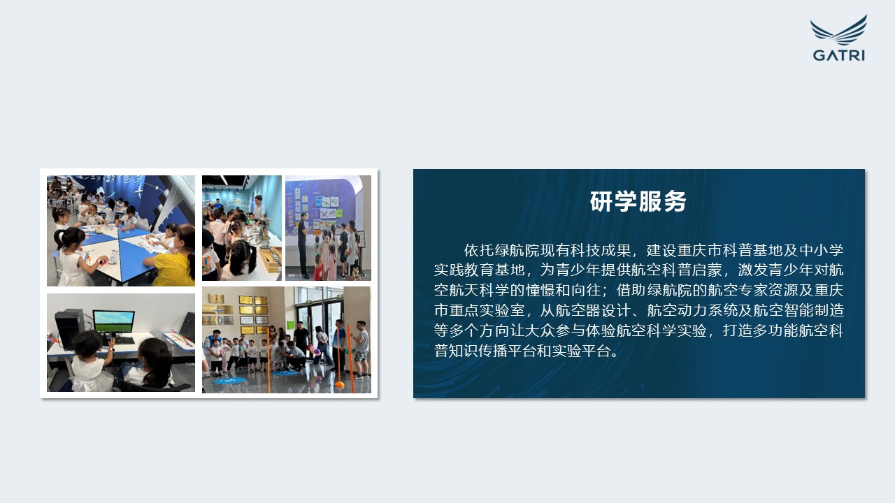 幻灯片1.JPG