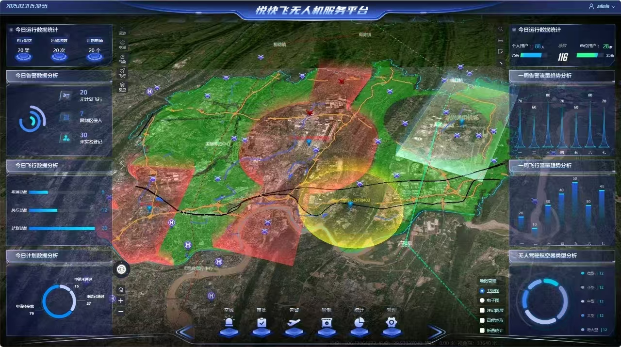 微信图片_20250523094445.png