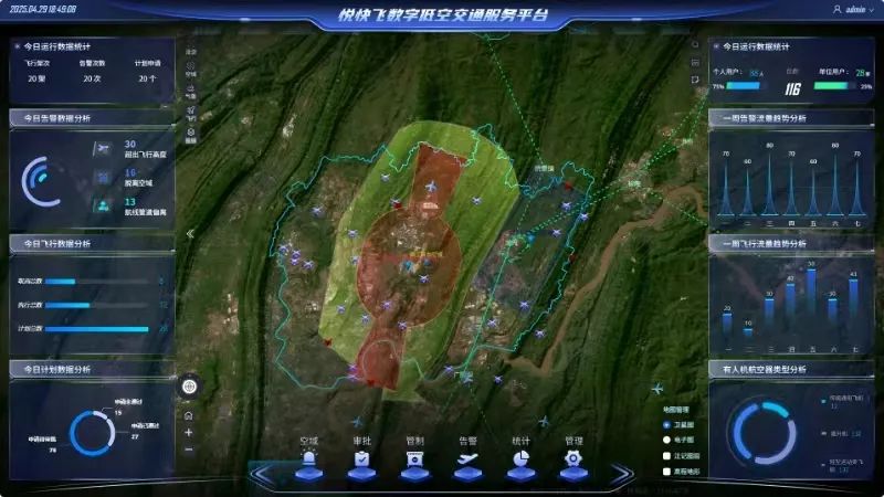微信图片_20250715113842.jpg